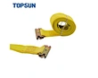 loading strap